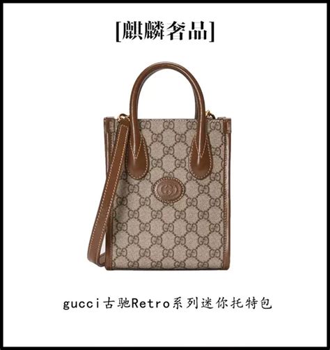 GUCCI（古驰）女士手提包与托特包 .